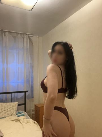 Арина